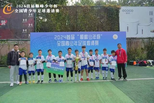 刘维伟：输得可惜本可做得更好 在杨瀚森去NBA后内线只有米奇能扛