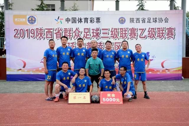 斯洛特是第四位处子赛季率队圣诞节登顶的主教练